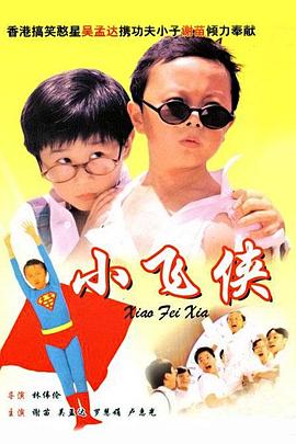 欧洲中文字幕