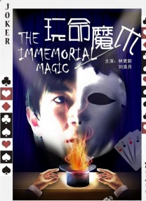 中文字幕一区二区三区在线不卡